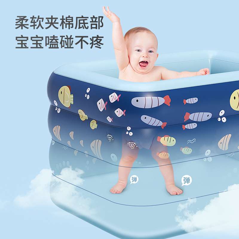 热销中充气游泳池婴儿家用水宝泳池儿童游泳桶宝池洗澡池浴缸家庭