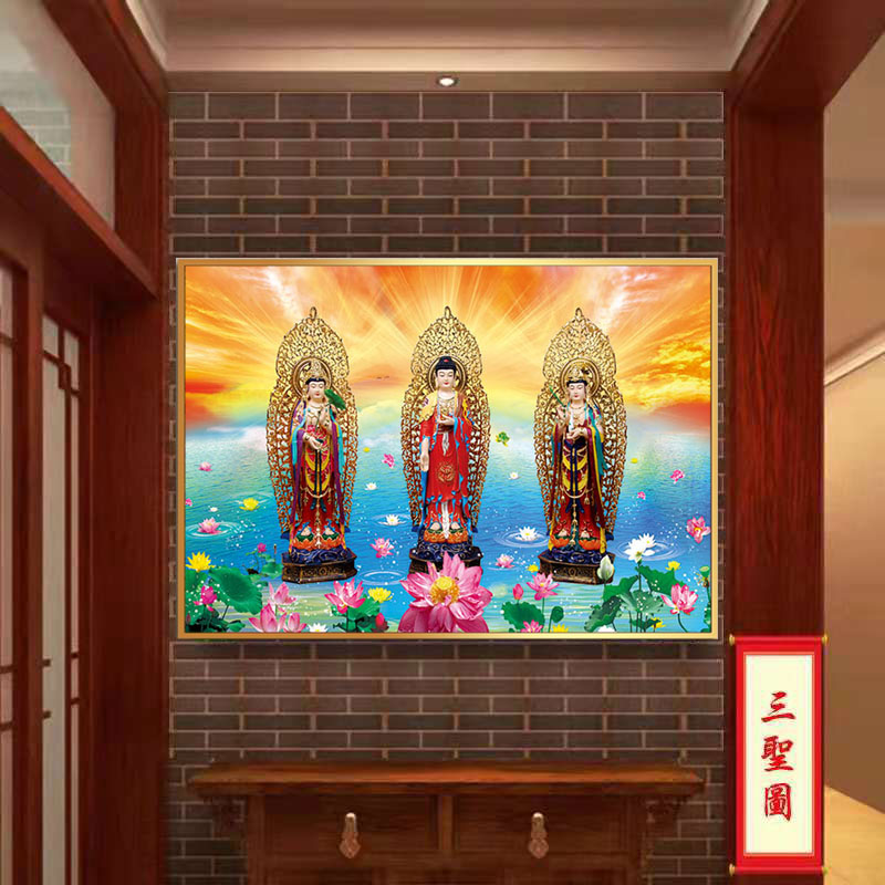 西方三圣挂画画像合集接引图阿弥C陀佛观世音菩萨金色相框客厅高