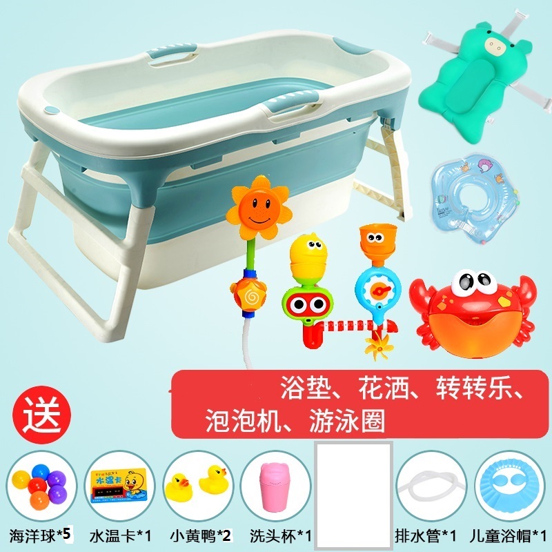 新品泡澡桶大人折叠浴缸家用洗澡桶加厚婴儿浴桶游泳桶大号宝宝洗