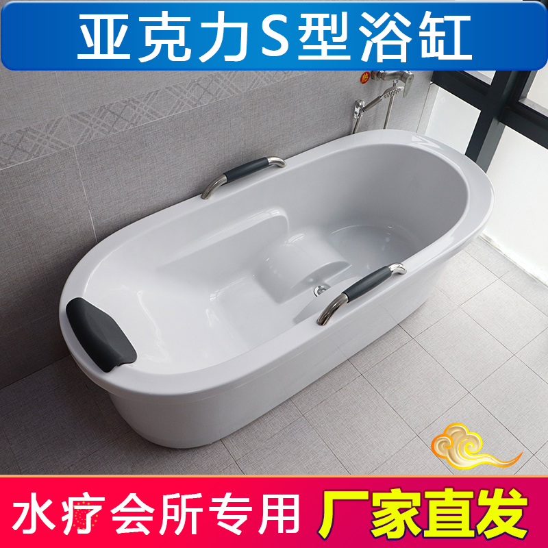 网红免安装亚克力浴缸家用小户型环保可移动独立式会所浴缸泡澡成