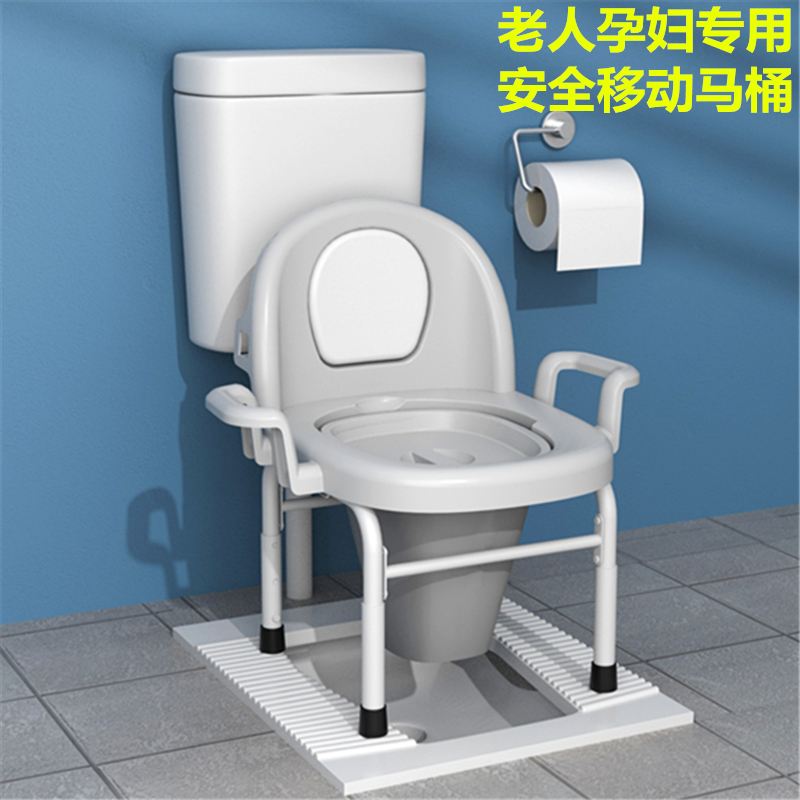 折叠不锈钢老人坐便椅可携u式移动马桶孕妇坐便器家用厕所蹲坑神