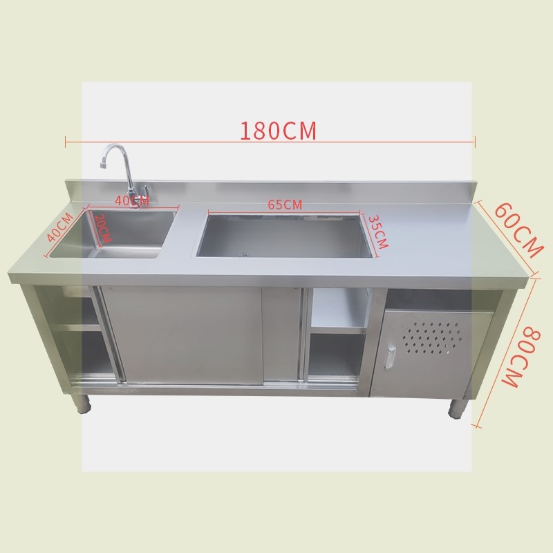急速发货厨房不锈钢水槽集成台面盆加长洗手室外池一体工作台带平