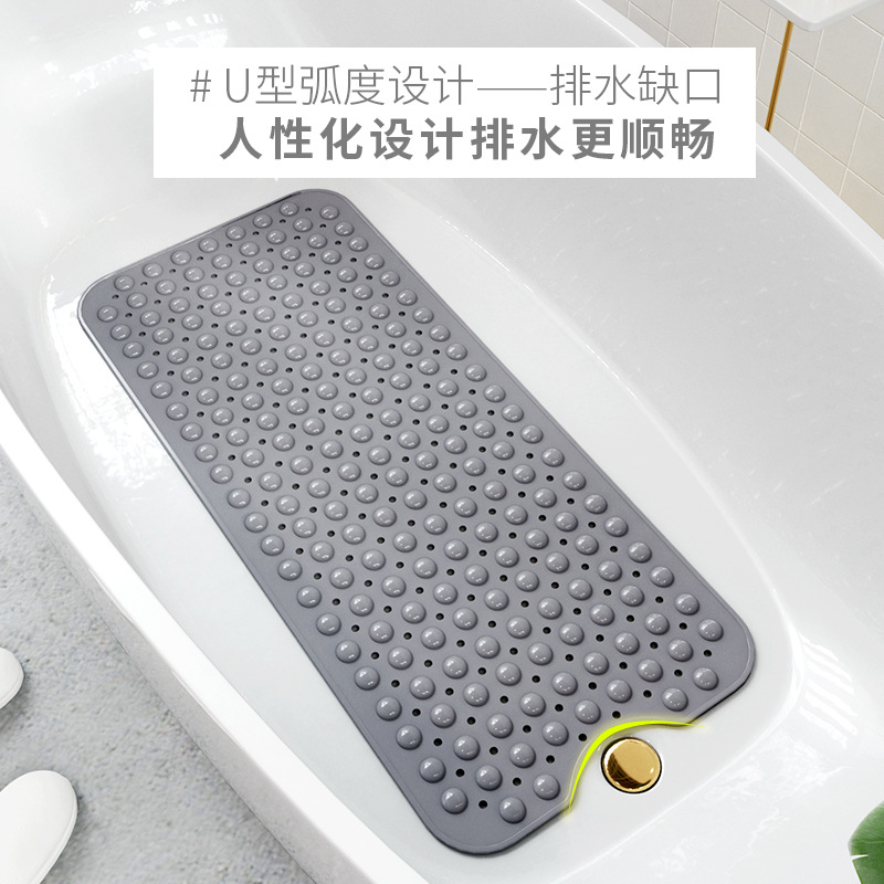 PVC长条地垫浴缸酒店家用淋浴吸盘按摩脚垫浴室卫生间防滑垫卫浴