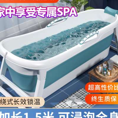 速发泡澡桶大人可折叠浴缸全身成人大号洗澡桶沐浴桶家用浴盆神器