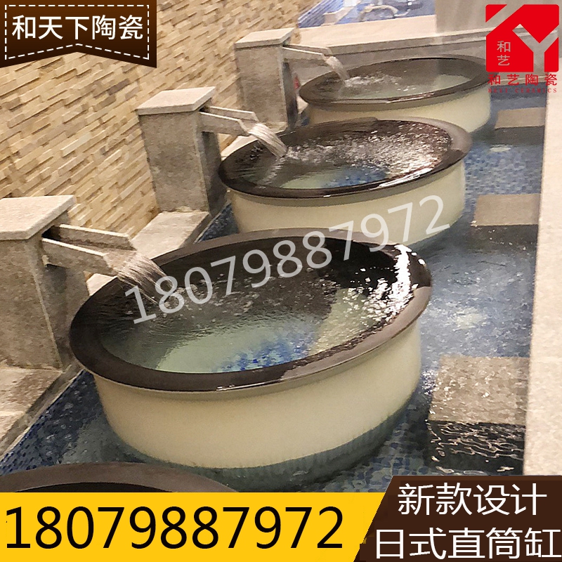 日式户外陶瓷浴缸j1.2m陶瓷泡澡缸极乐汤洗澡缸温泉洗浴大缸工厂
