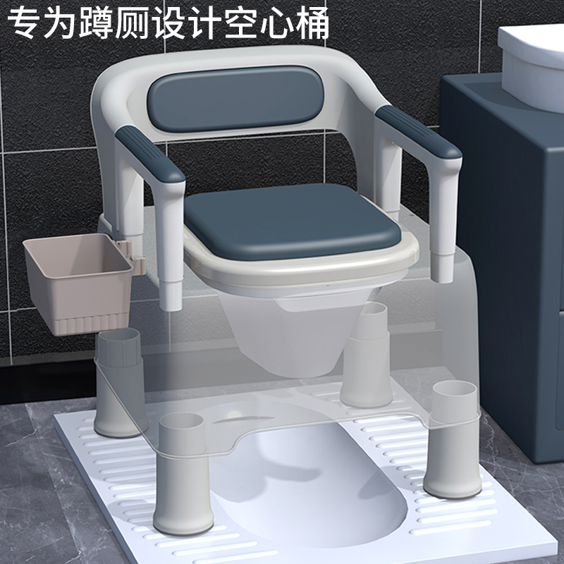 老人坐便器家用可移动马桶孕妇成人室内防臭马桶便盆便携式上厕所