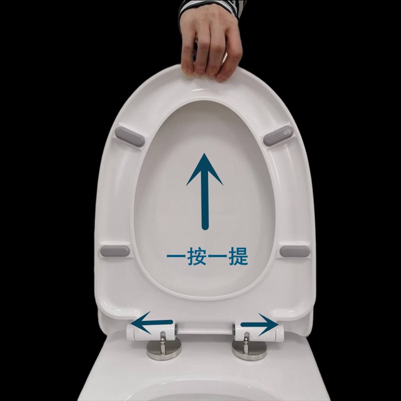 方形马桶c盖子家用通用老式加厚厕所板配件抽水坐便器脲醛马桶圈