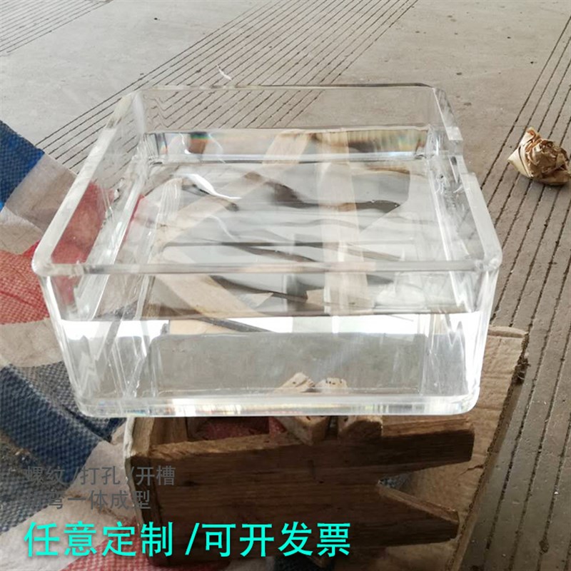 透明亚克力水箱定制水q槽有机玻璃板水槽透明学校实验收纳盒子展