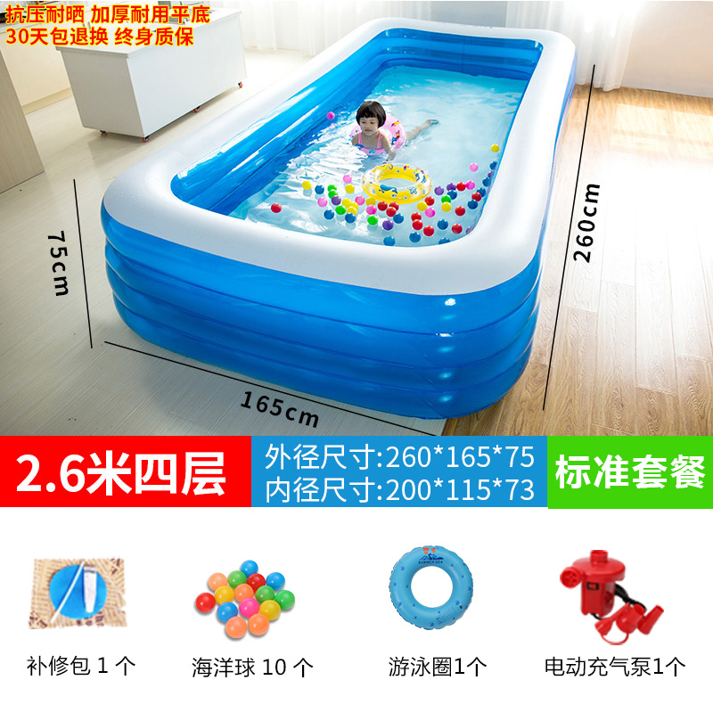 大型可折叠充气游泳池家用婴儿y儿童成人超大号家庭加厚户外浴缸