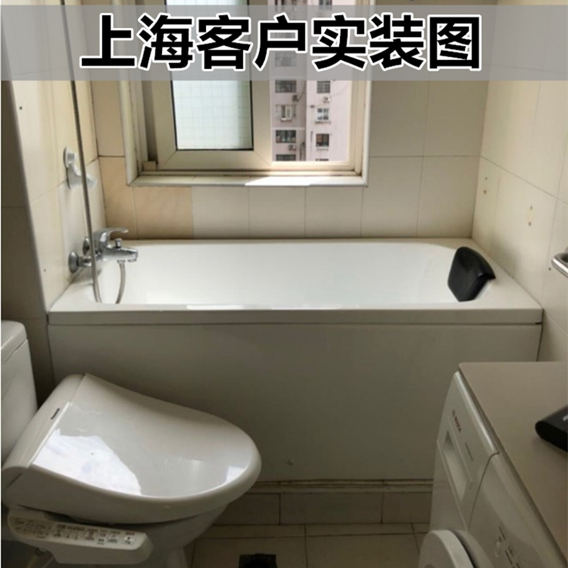 直销新品浴缸家h用卫生间小户型日式简约方形长方形窄深泡坐式小