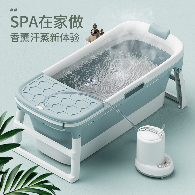 新品泡澡桶大人可折叠浴缸家用成人浴桶全身汗蒸神器儿童大号洗澡