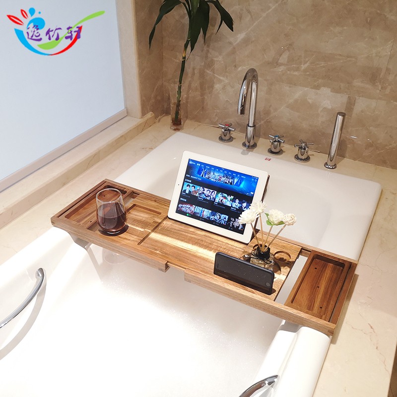 新品浴缸置物架伸缩防滑浴缸架北欧多功能泡澡平板架浴室浴盆木桶