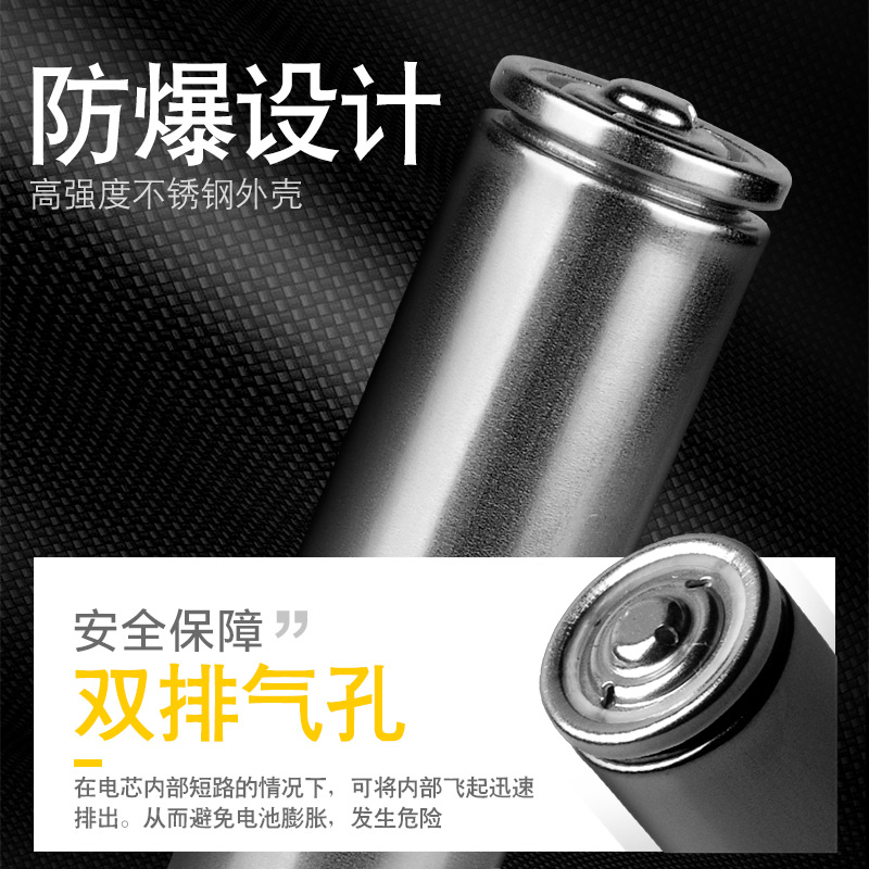神火26650锂电池可充电式3.7V/C4.2V大容量强光手电筒专用原装电