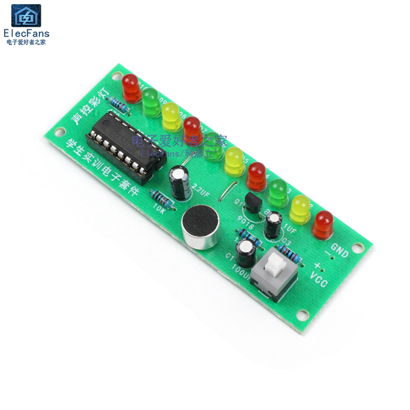 新品(散件)声控三色彩灯LED流水灯套件 CD4017控制板 电子焊接PCB