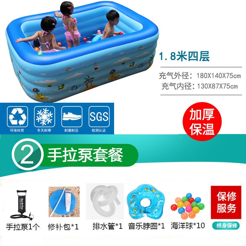 婴儿游泳池家用室内保温加厚儿童充气水池L宝宝洗澡桶成人浴缸玩