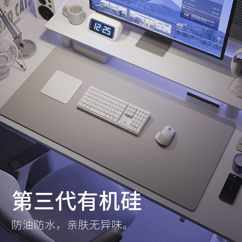 有机矽胶电脑桌垫办公室桌面滑鼠垫超大键盘学生书桌垫子大号定制
