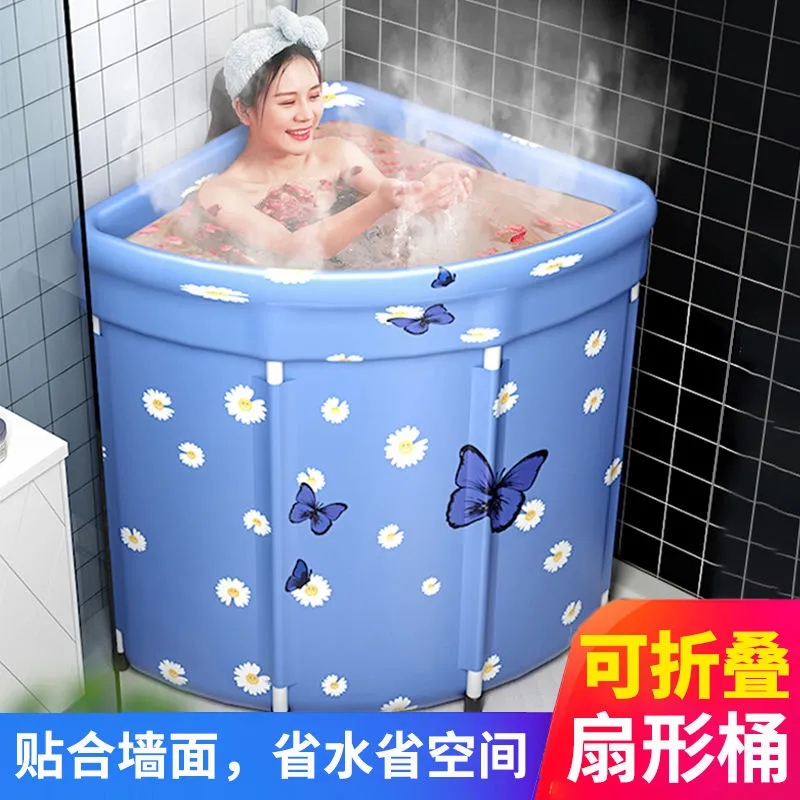 扇形洗澡桶折叠大人双人超大伸缩浴缸全身可坐沐浴盆儿童泡澡三角