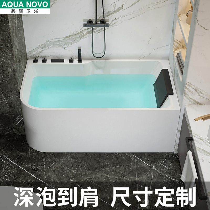 浴缸家用深泡到肩独立式压克力小户型按摩恒温浴缸尺寸定制浴缸