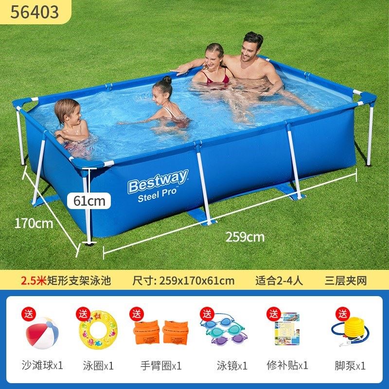 游泳池家用室外加厚儿童泳池可摺叠鱼G池户外支架浴缸免充气戏水