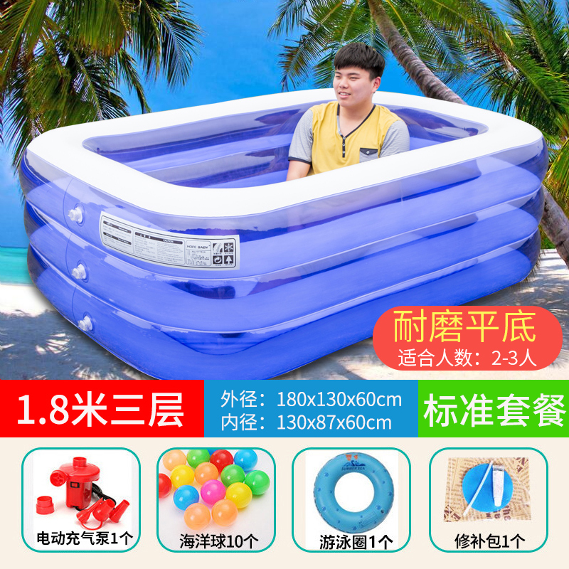 儿童充气游泳池家用n成人超大号家庭大型加厚户外浴缸小孩洗澡水