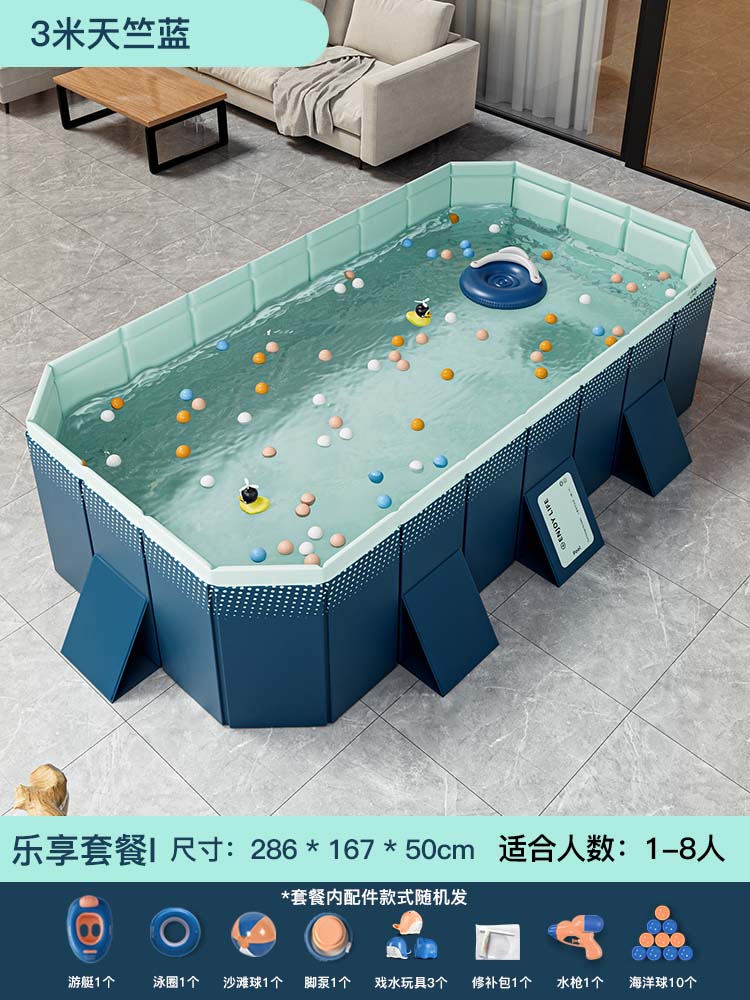 新品大型支架游泳池儿童家用免充气泳池婴儿宝宝户外鱼池家庭浴缸