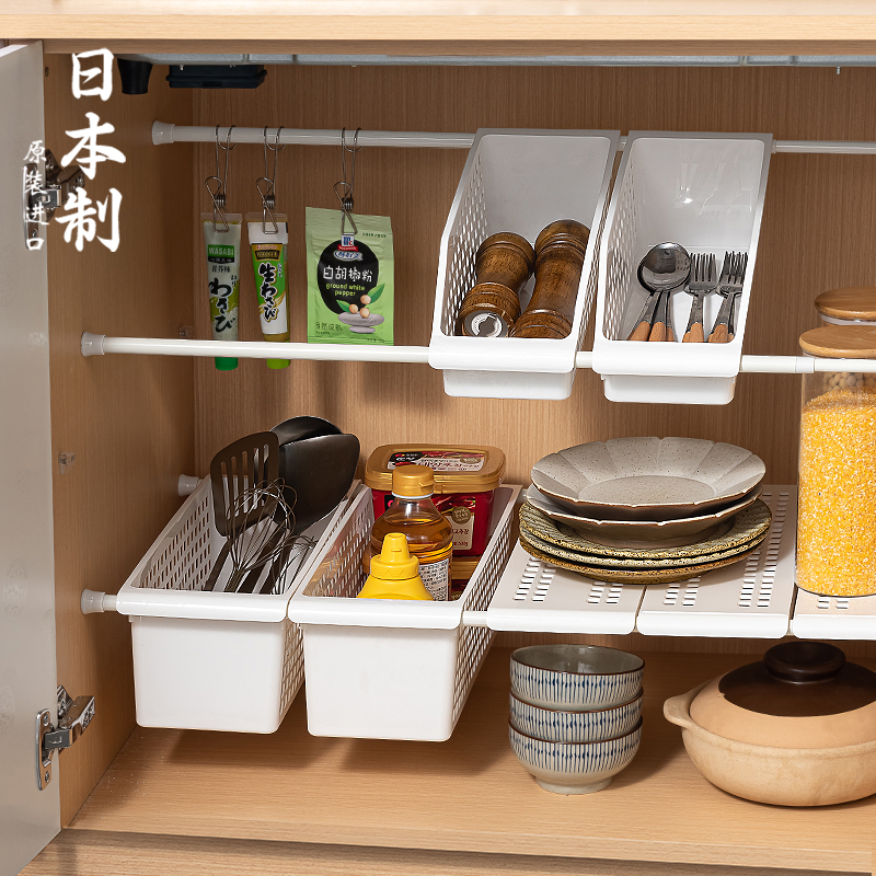 日本进口下水槽收纳筐厨房橱柜伸缩分层置物架浴室衣柜子隔板多层