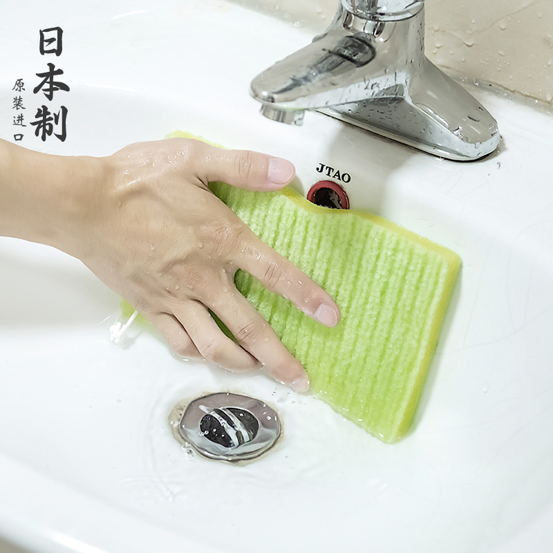 日本家用浴室去污浴缸刷海绵擦卫生间瓷砖墙面清洁刷魔力擦百洁布