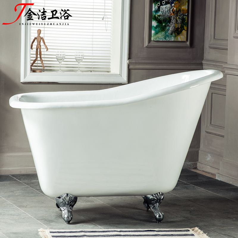 金洁卫浴1.3米独立式铸铁贵妃浴缸小型缸欧式加深高背小尺寸浴缸