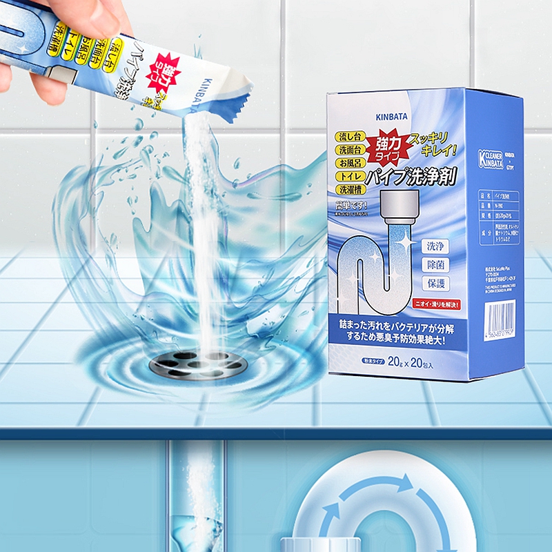 日本管道疏通剂厨房水槽油污马桶通下水道卫生间强力溶解毛发堵塞