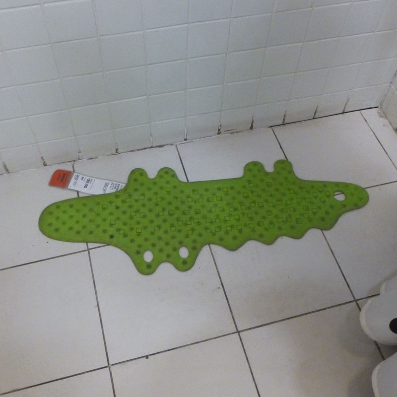 西安宜家 帕特鲁 浴缸防滑垫 鳄鱼儿童浴室淋浴洗澡冲凉