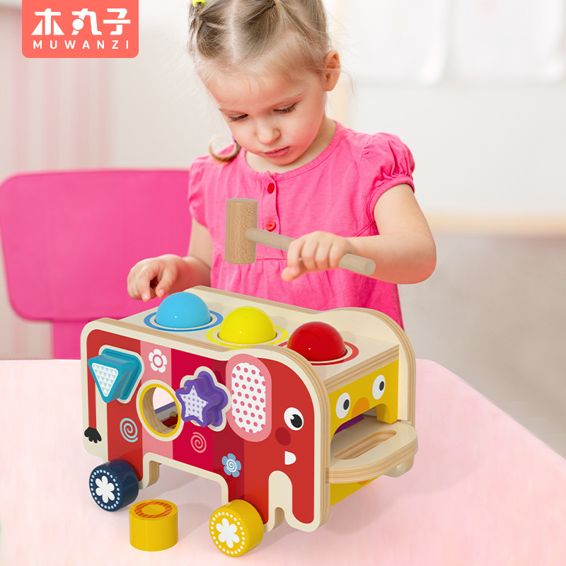 5合1多功能大象敲球敲琴拉车配对儿童木质玩具木制3岁6幼儿玩具车