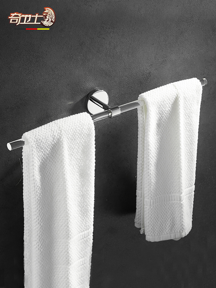 免打孔毛巾挂杆创意北欧墙亚克力手巾架卫生间浴巾架毛巾环置物杆
