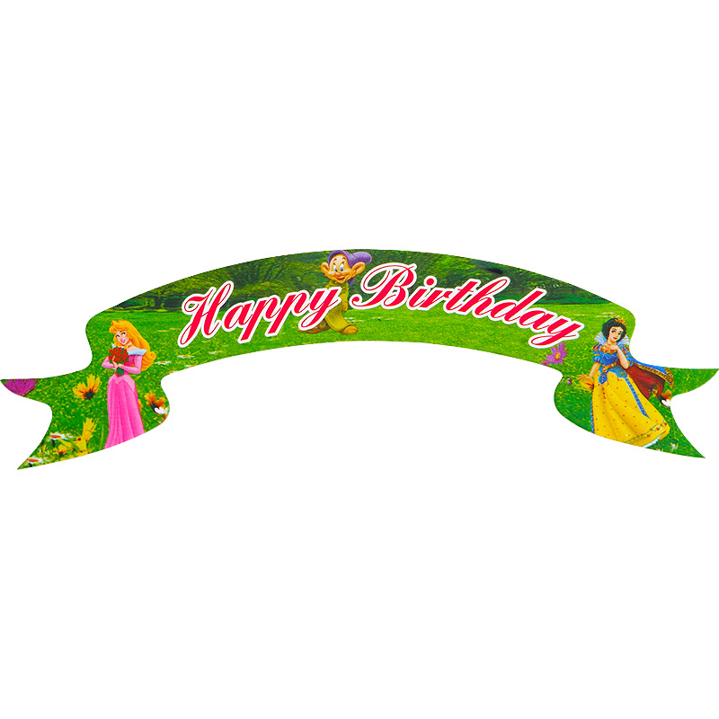 生日快乐蛋糕装饰拱门卡通插牌甜品布置装扮卡片插旗烘焙用品配件