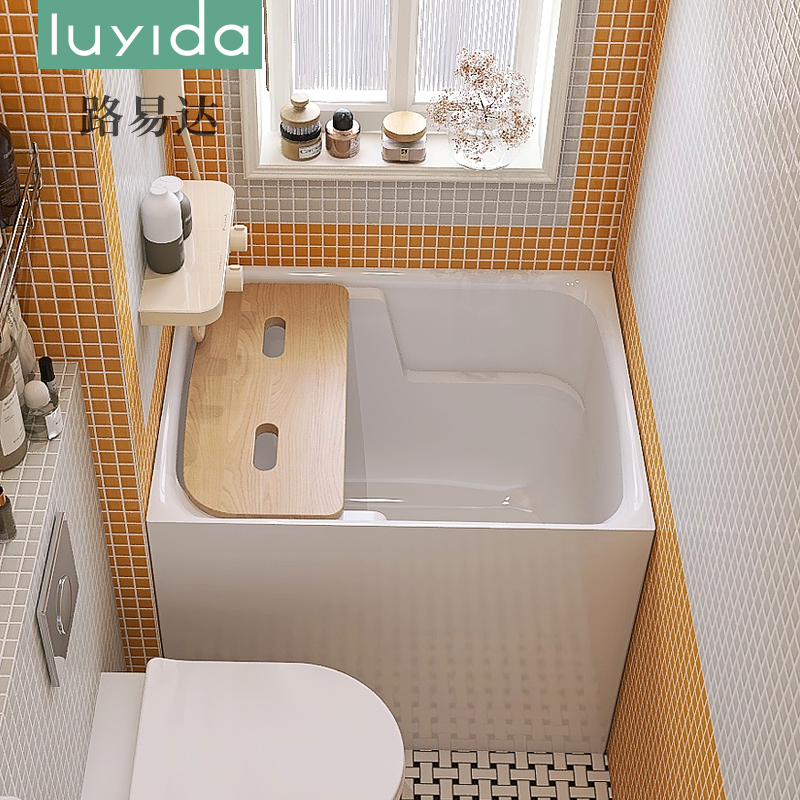 路易达小户型深泡亚克力浴缸家用日式迷你坐浴盆淋浴一体0.81.3米