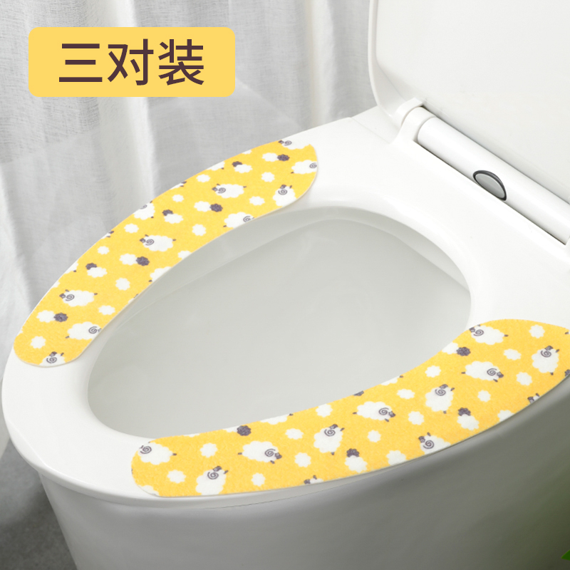 日本马桶垫四季通用粘贴式坐便贴可反复水洗透气厕所家用马桶坐垫