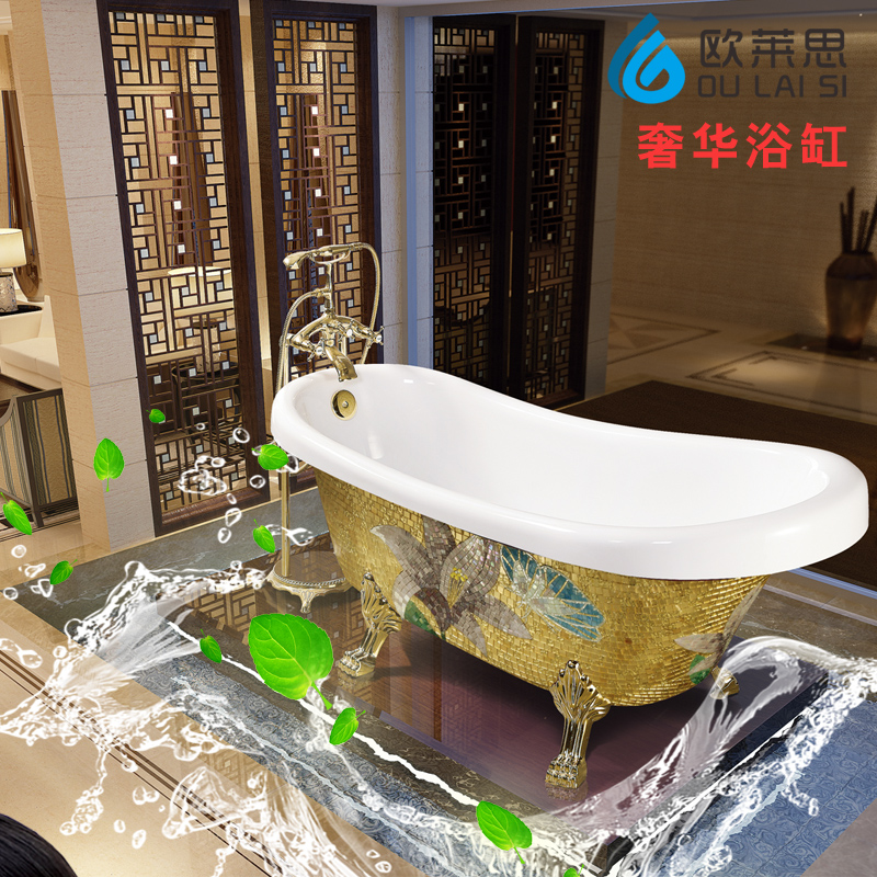 水晶玻璃马赛克奢华贵妃浴缸复古典独立式浴池单人移动亚克力浴盆