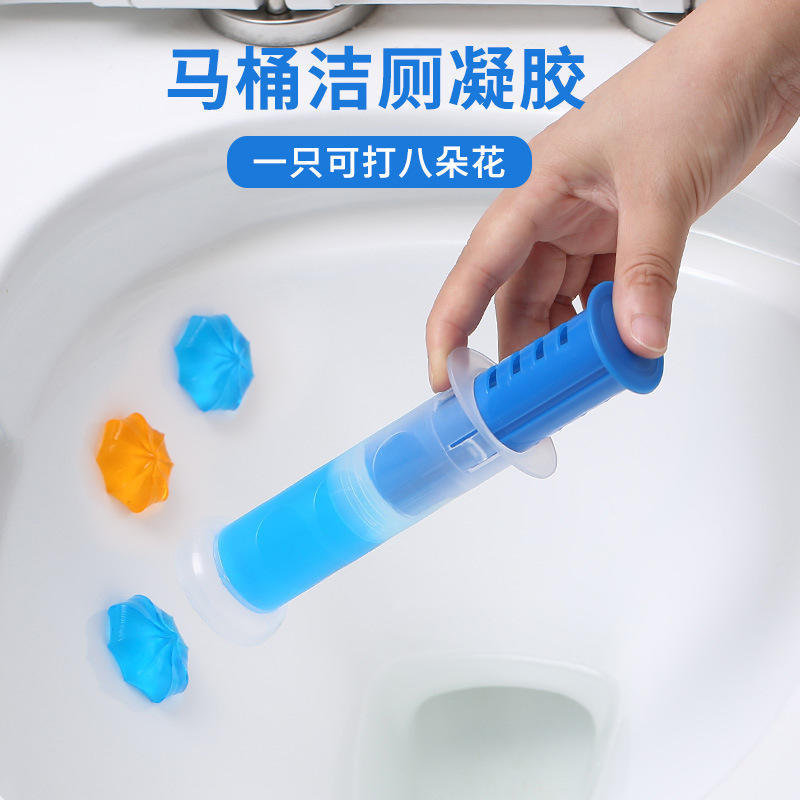 马桶小花除臭去异味厕所除垢清洁剂卫生间洁厕灵日本清香用品凝胶