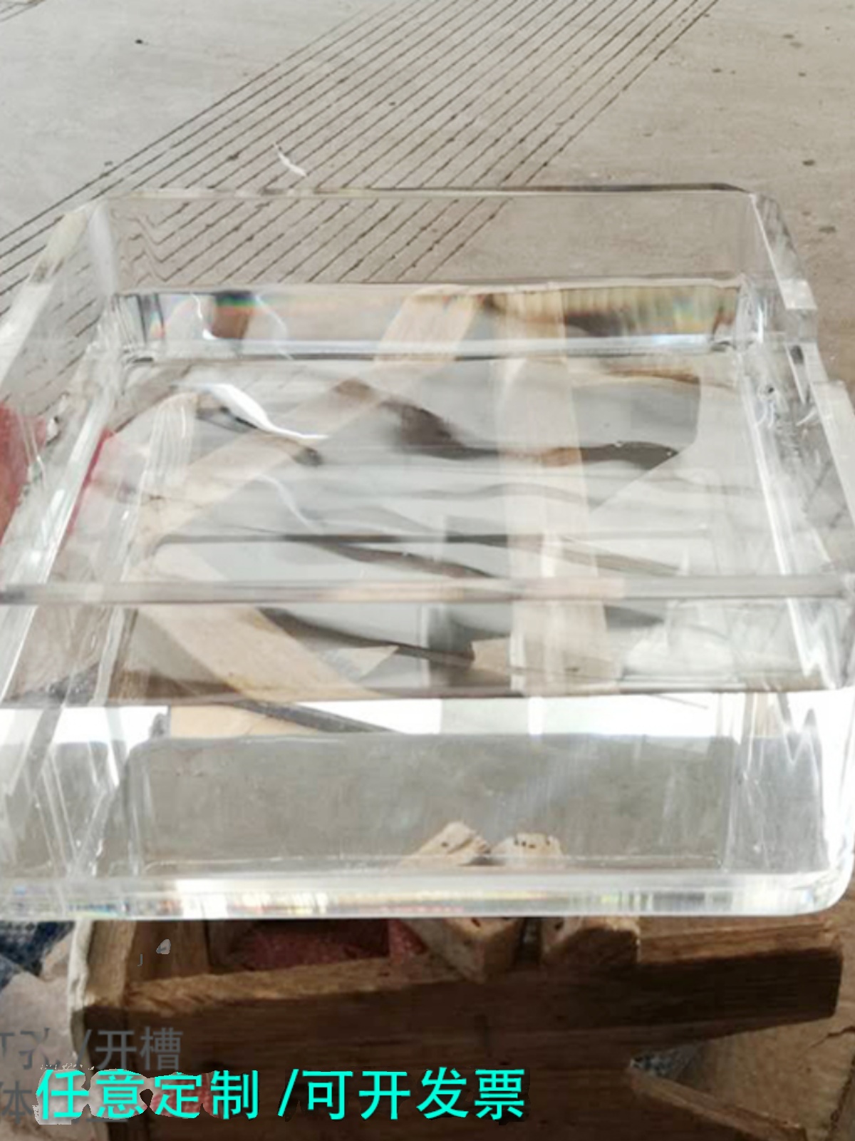 新款亚克力水箱高透明水槽定制盒子有机玻璃板长方形实验展示打孔