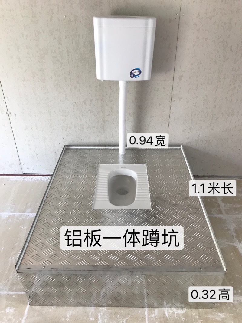 铝板一体蹲坑直排移动厕所多用侧排蹲便器可定制尺寸农改厕带水箱