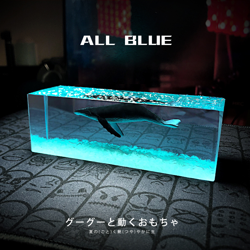 ALL BLUE树脂蓝鲸鱼鲸鲨滴胶工艺汽车摆件车载饰品创意生日礼物