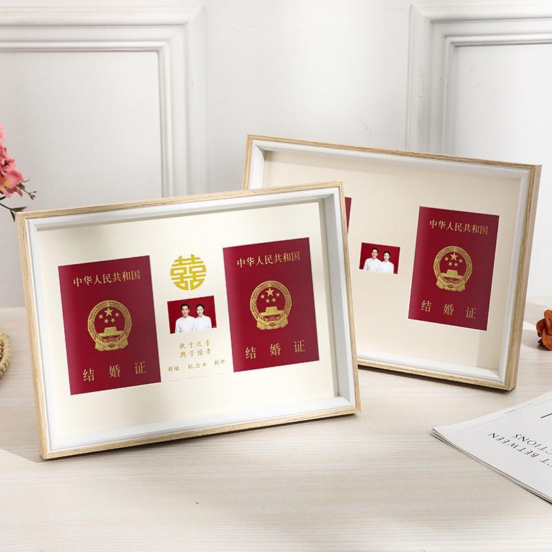 厂家直销结婚证件相框创意摆台木质相框结婚证收纳框烫金喜字相框
