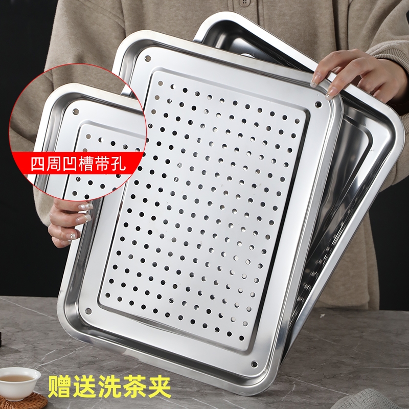 沥水方盘304不锈钢长方形茶盘托盘双层饺子盘商用沥油盘蒸盘漏盘