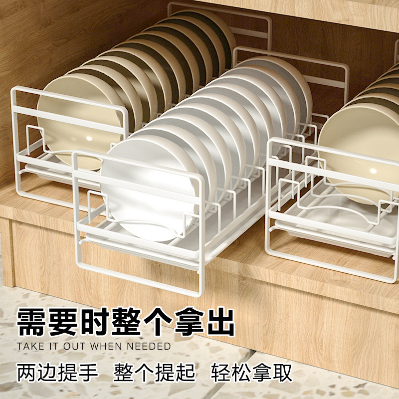 碗碟沥水架厨房柜内水槽窗台碗具置物架多功能餐具台面沥碗收纳架