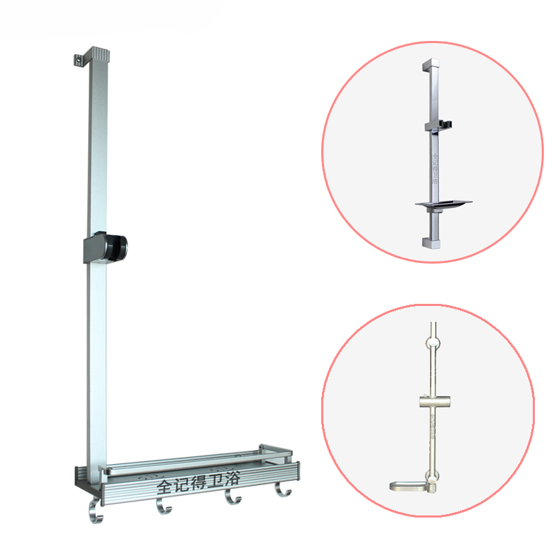 太空铝不锈钢升降杆 淋浴杆简易花洒支架升降架套装 可调节固定杆