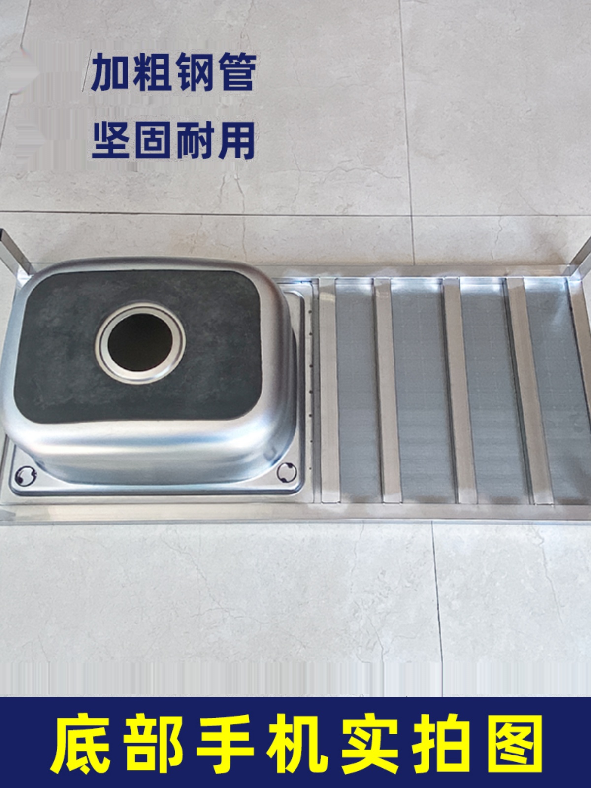 家用不锈钢水槽单双槽带支架台面一体加厚洗手台盆洗碗洗菜水池子