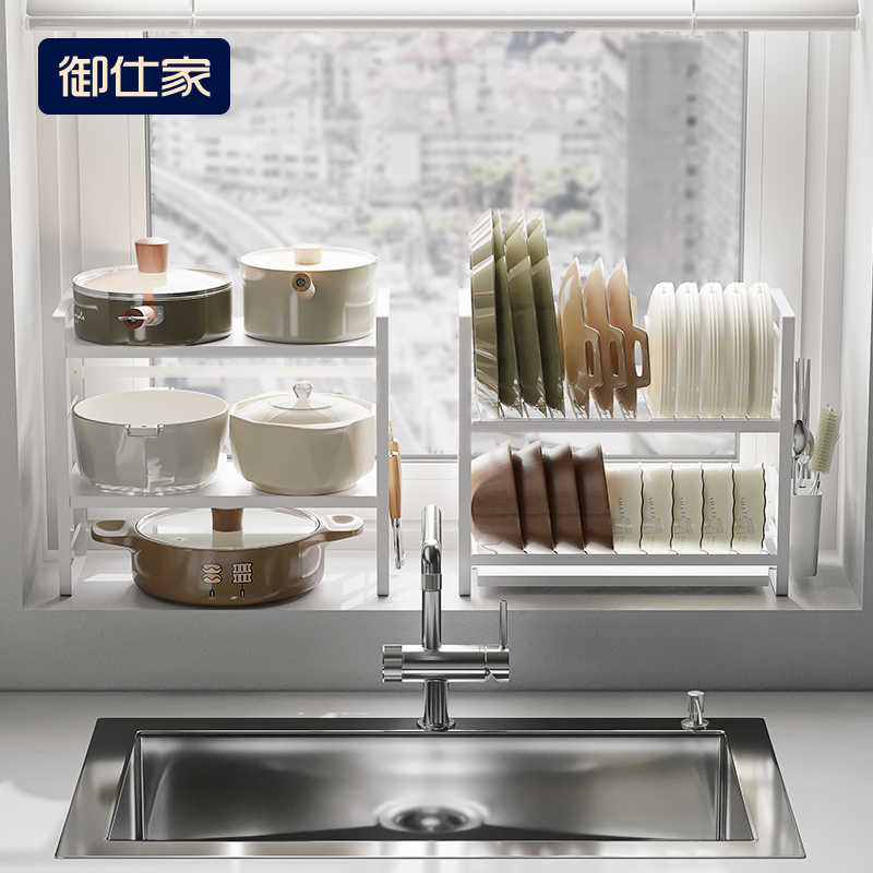 御仕家厨房放碗沥水架碗碟置物窄碗架晾碗筷碗盘盒水槽收纳篮台式