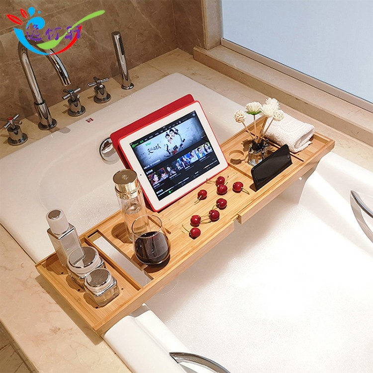 浴缸架浴缸托盘置物架伸缩泡澡支架红酒架手机平板支架浴缸置物板