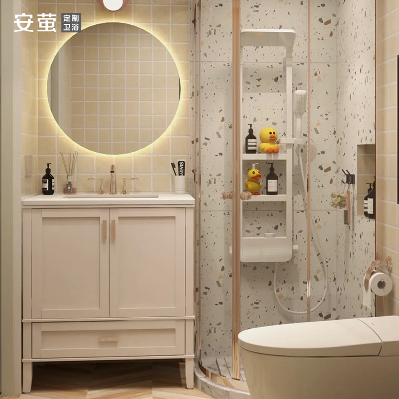 落地式岩板浴室柜洗脸盆组合现代简约洗漱台美式卫生间定制洗手池