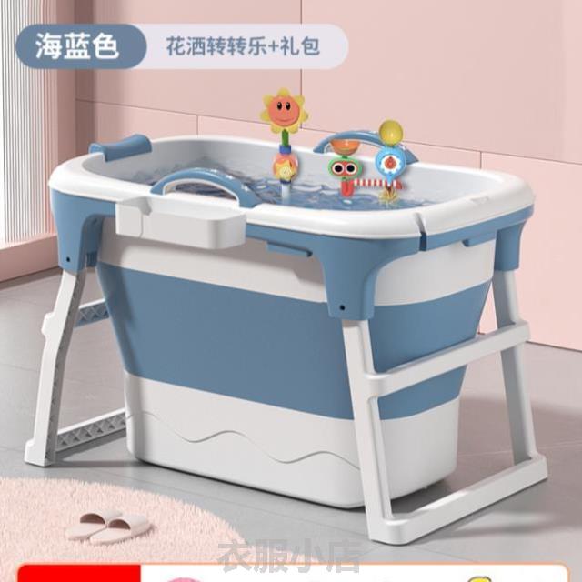 婴儿桶浴缸大躺&儿童可桶家用泡澡洗澡宝宝折叠游泳小孩浴盆坐号