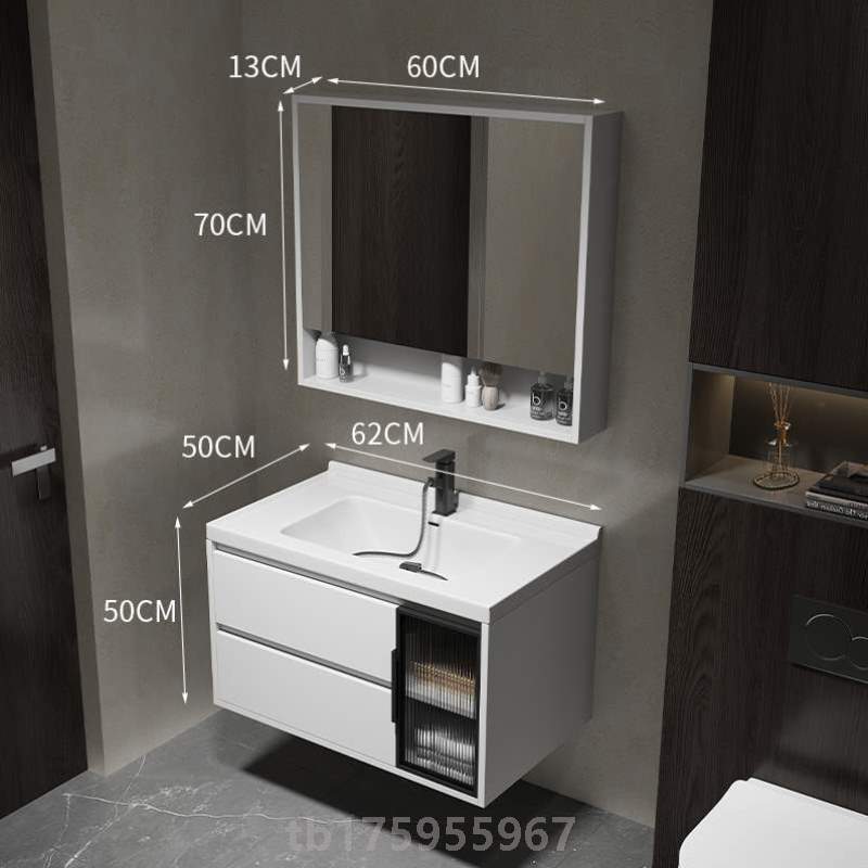 奶油柜套现代一体组合洗脸浴室柜盆陶瓷.洗手台卫浴简约风台洗漱